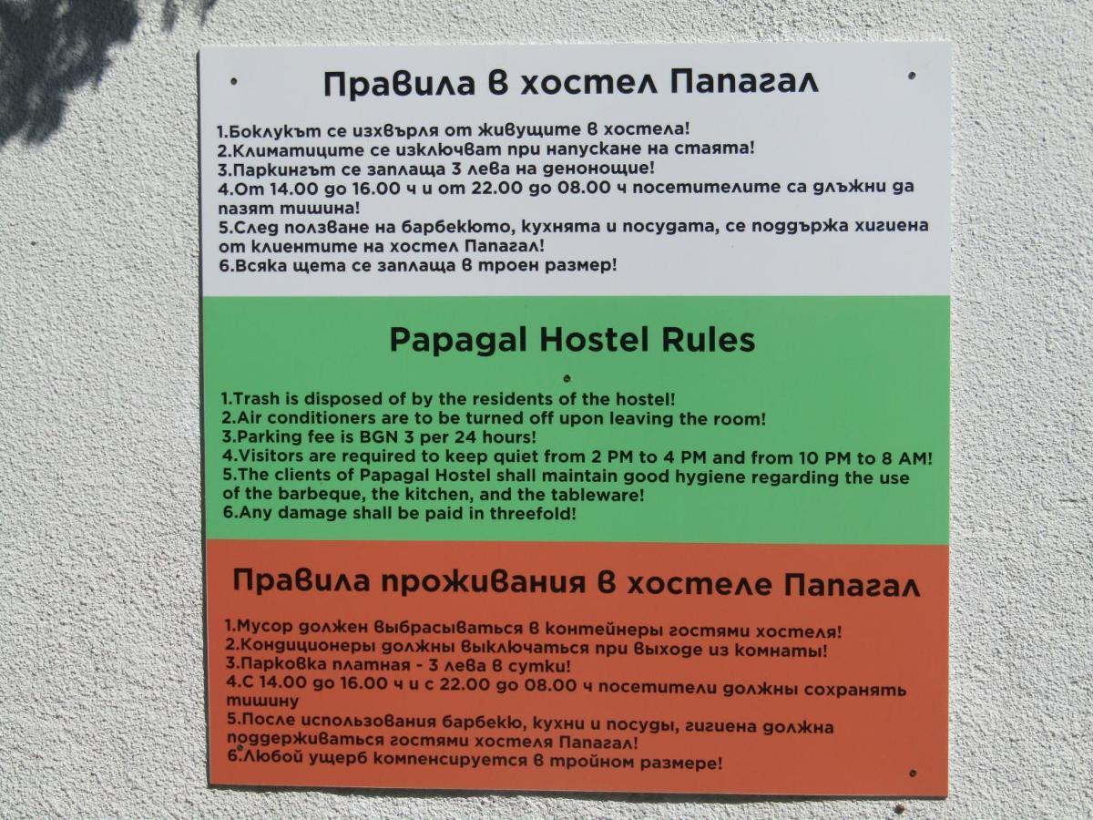 Hostel Papagal Varna Exteriér fotografie